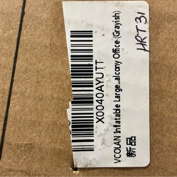 NEW IN BOX: Premium V-Shape Inflatable Meditation Zafu & Floor Seat - Picture 11 of 11